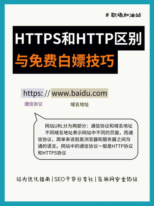「易宝or第三方:开云体育提出玩家可评估不同支付工具手续费和到账时效区别」
