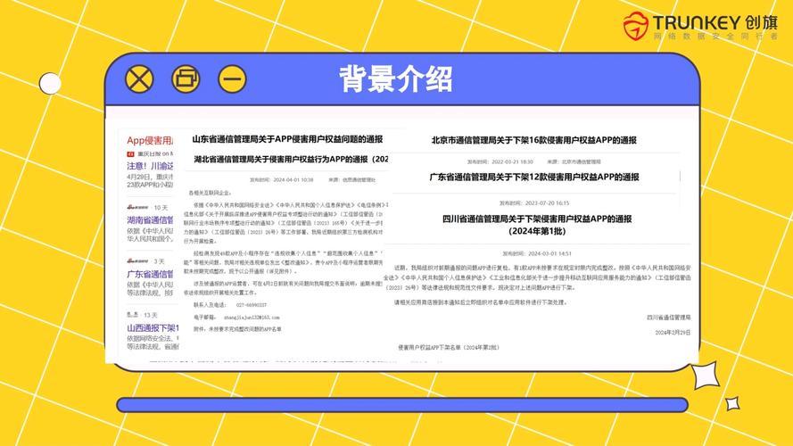 「试用金和体验金:开云体育app直言这是平台吸客常规手段,但需审慎阅览规则避免霸王条款」
