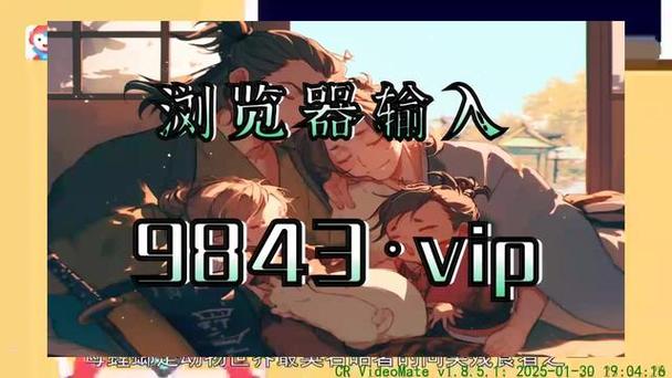 打开开云体育官网回溯百家乐民间传说：从宫廷游戏到现代赌场，“幸运”传说的流变