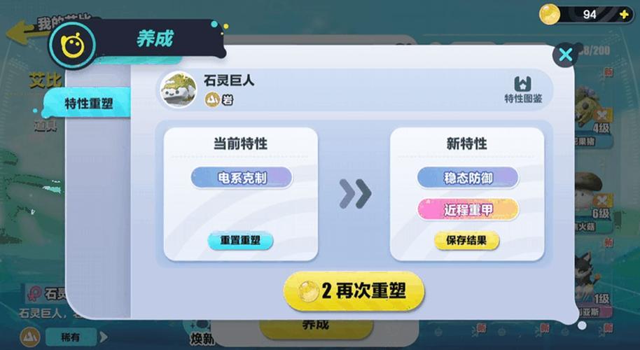 「案例大集合:开云体育官网选取三种典型投注心法,让读者更直接比较优劣胜算」