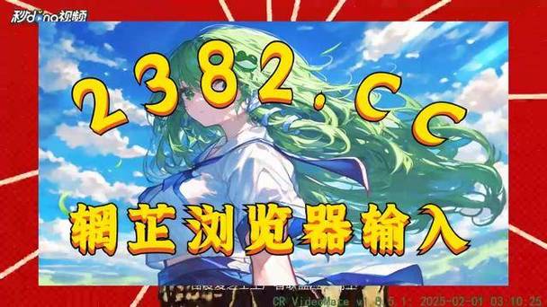 「娱乐化包装：开云体育探讨某些线上平台将百家乐与游戏关卡结合，为年轻用户增添趣味」