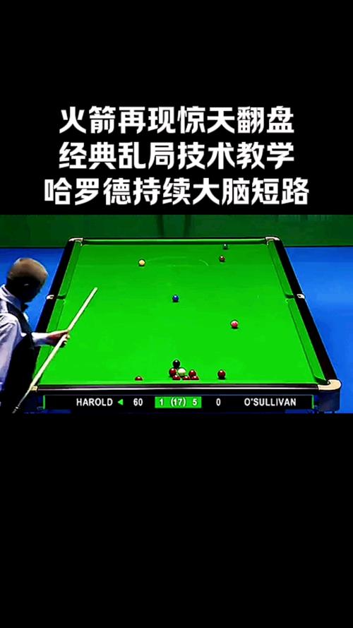 “绝境翻盘秀震撼：开云体育app从队伍布局、选手状态、版本适配三个维度剖析惊天逆转”