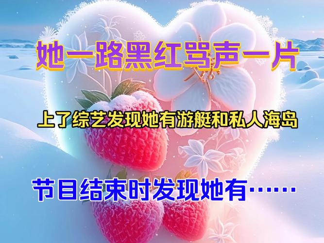 「从看露珠到判局情：开云体育app列举花式路单术语帮助分辨‘路子’与真实情况的差异」