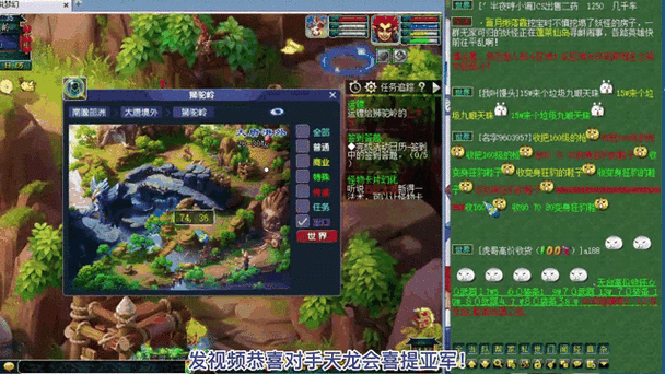 “喜提破纪录伤害:开云体育app聚焦选手创下单局输出最高值,粉碎对手梦幻防线的经典瞬间”