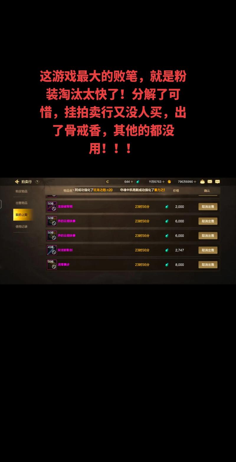 “喜提破纪录伤害:开云体育app聚焦选手创下单局输出最高值,粉碎对手梦幻防线的经典瞬间”