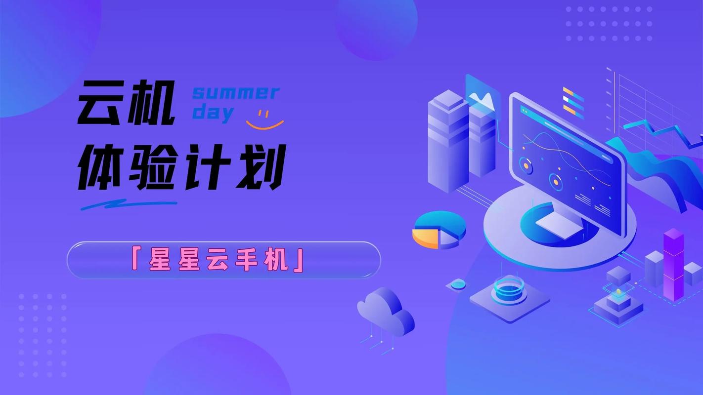「视听俱佳:开云体育app打磨界面音乐与特效,为玩家注入轻松感与沉浸感」