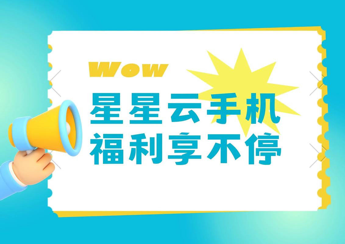 「视听俱佳:开云体育app打磨界面音乐与特效,为玩家注入轻松感与沉浸感」