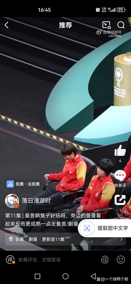 「NBA打铁之夜也能猜中:开云体育官网直指两支防守铁血队伍相遇时,小分收益往往更可观」