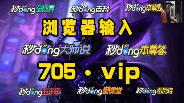 「开云体育AG真人日常福利机制:小投入也能享受高频回馈的绝佳方式」