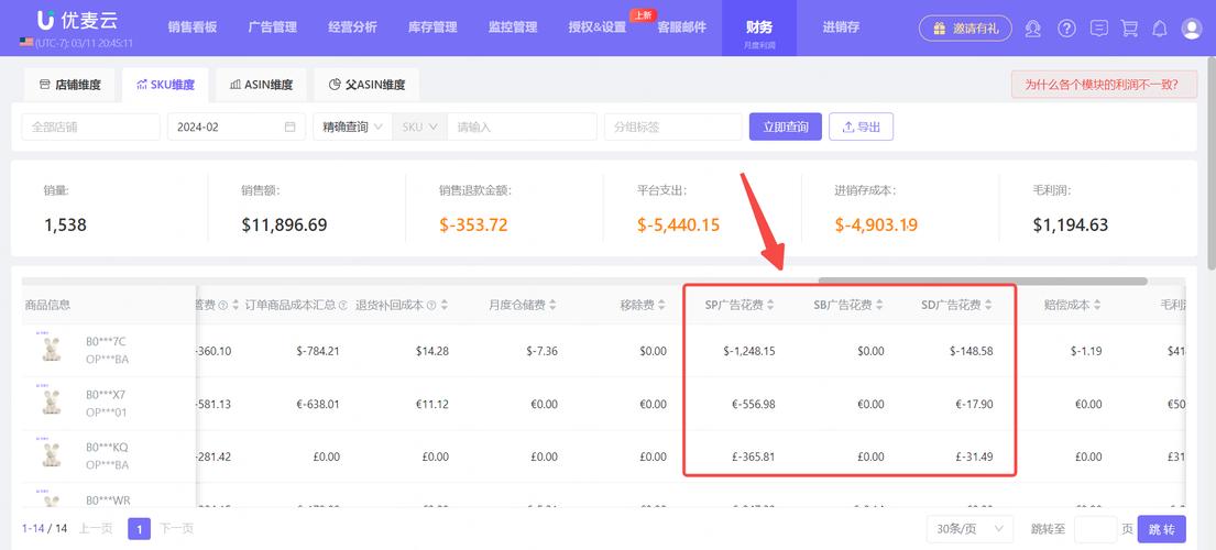 「配套玩法总动员:开云体育app协助新手熟悉进球数、单双数、红黄牌等全维度投注」