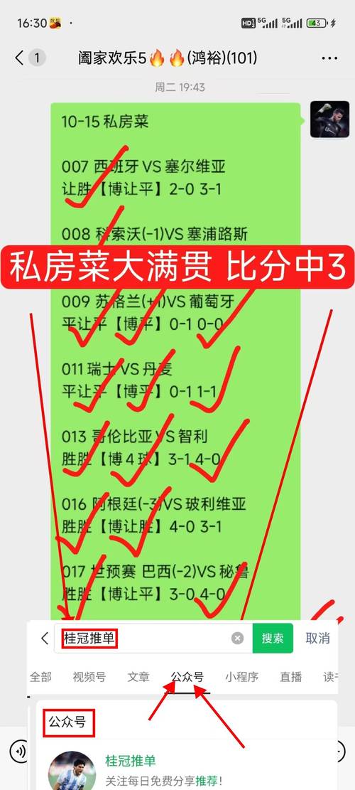 「当法甲多强群起:开云体育官网详解联赛大小球投注的潜在价值与回报探讨」