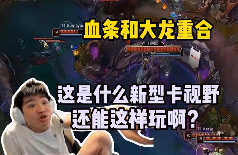 DRX 一路翻盘冲击季后赛:开云体育 分析战队磨合度提升的秘密,能否延续冒泡赛奇迹?
