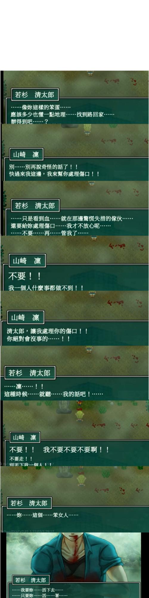 “新老版本分水岭:开云体育app还原一次关键更新后老英雄失宠、新英雄崛起的生态交替”