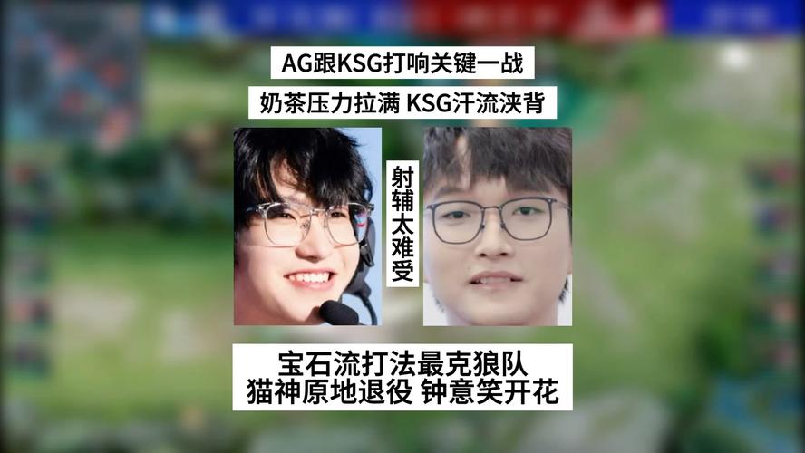 「AG真人如何培养默契?在开云体育app与好友一起开发双人策略打法」