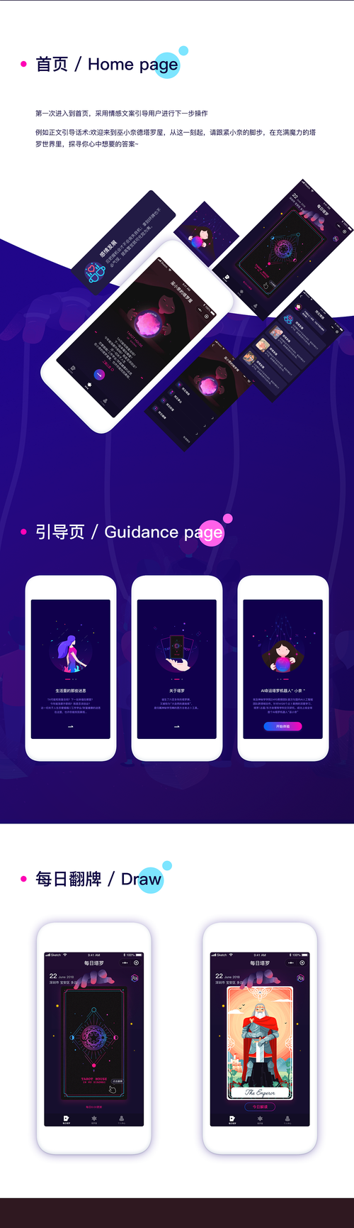 「破除‘庄吃闲’迷思:开云体育app着重说明庄家虽抽水却非稳操胜券,仍有概率对峙」