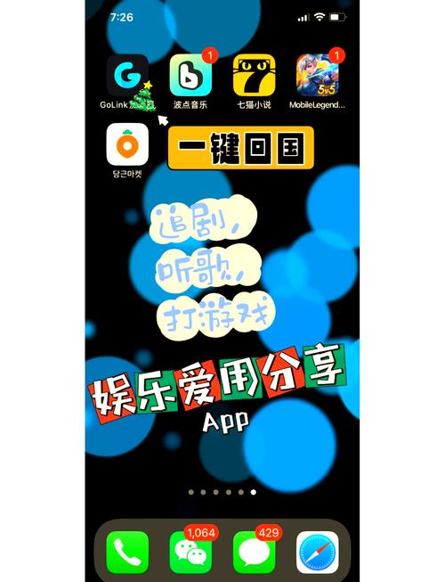 「俱乐部联动:开云体育app挖掘娱乐场与线上平台合作,提供积分互通及尊享服务」