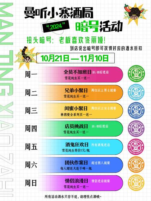 「长短期都须有度:开云体育app精讲职业玩家长线布局与娱乐玩家短期嗨玩的差异方案」